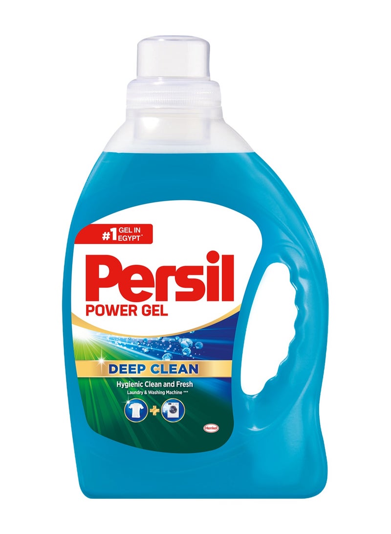 برسيل مسحوق برسيل 3 لتر للغسالات الأوتوماتيكية  (32 غسلة) يساوى 6.5KG بودر - Image 1